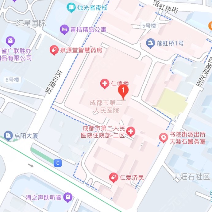 成都二醫(yī)院