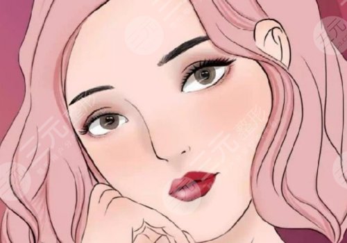 楊繼紅醫(yī)生的雙眼皮多少錢一次