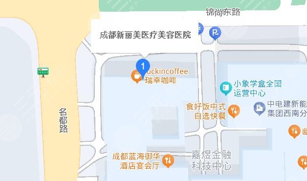 成都新麗美醫(yī)療美容醫(yī)院地址