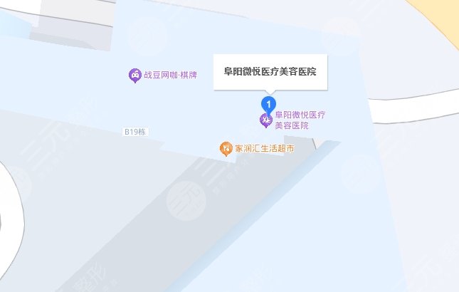 阜陽微悅醫(yī)療美容醫(yī)院地址