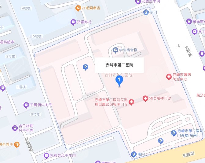 赤峰市第二醫(yī)院