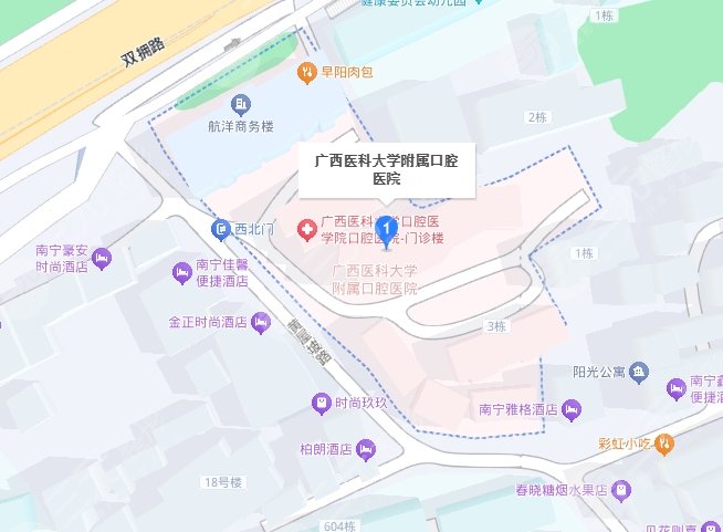 廣西醫(yī)科大學(xué)附屬口腔醫(yī)院地址