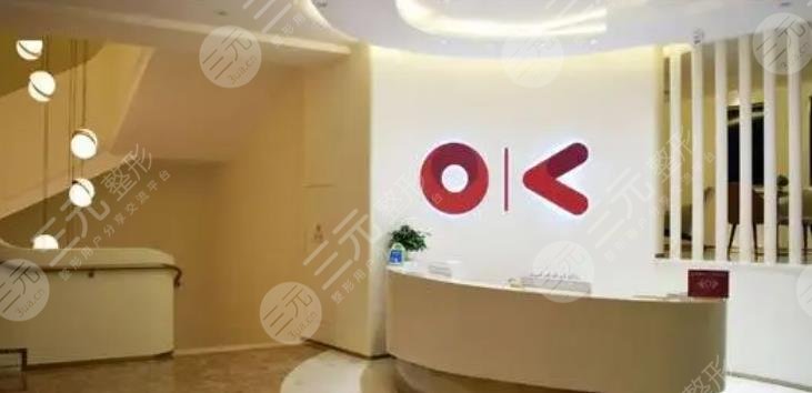 廣州可玉醫(yī)療