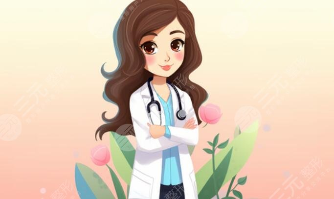 施潔珺醫(yī)生