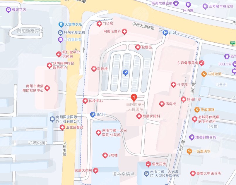 南陽(yáng)市第一人民醫(yī)院