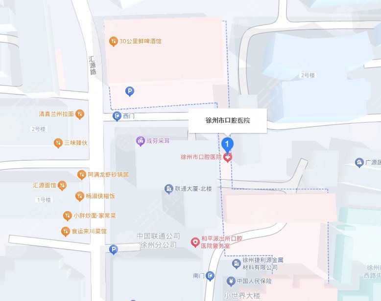 徐州口腔醫(yī)院地址