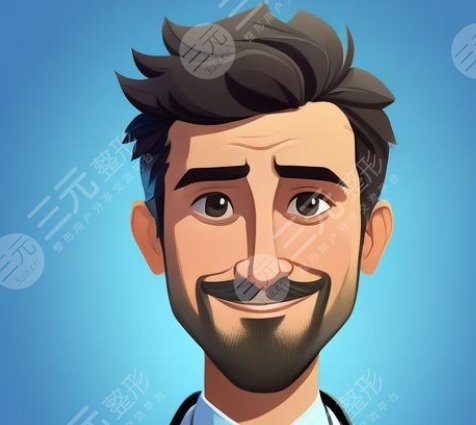  袁長(zhǎng)永醫(yī)生