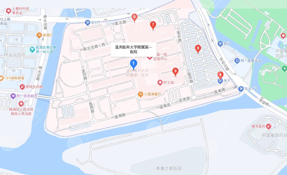 重醫(yī)大附一院