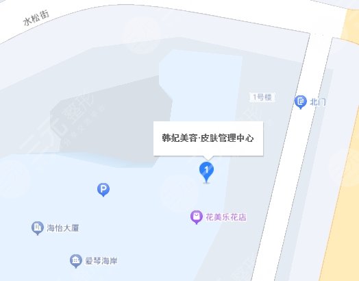 珠海韓妃醫(yī)療美容門(mén)診部