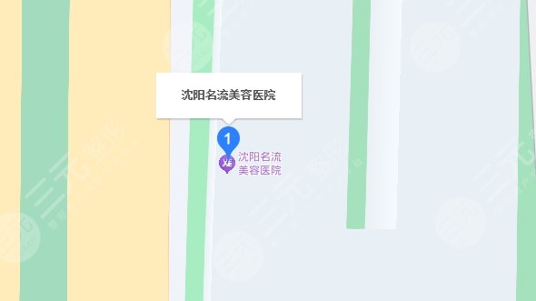 沈陽(yáng)名流整形醫(yī)院