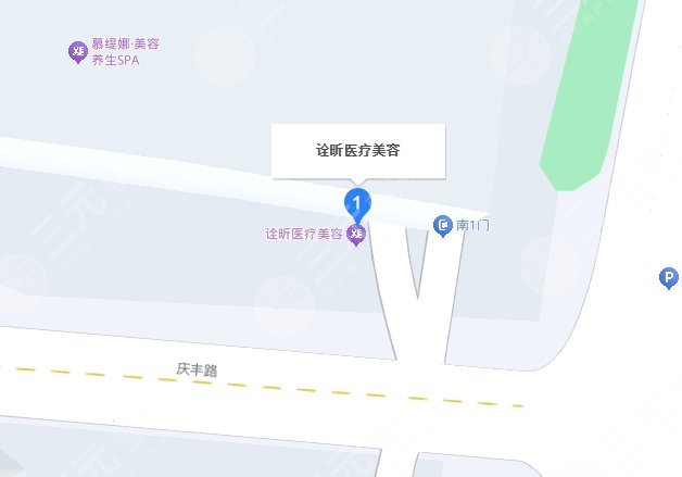 杭州詮昕醫(yī)療美容門診部地址