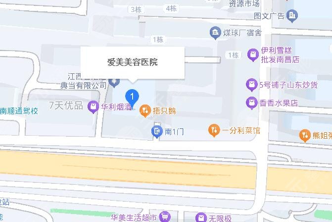 南昌愛美醫(yī)療美容醫(yī)院地址