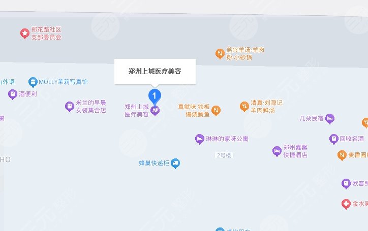 鄭州上城醫(yī)療美容醫(yī)院地址