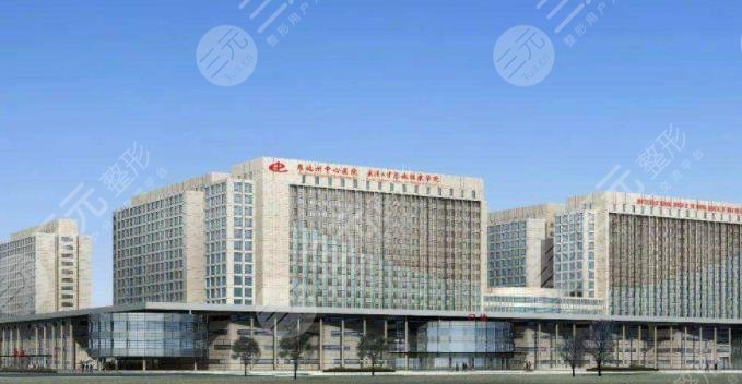 恩施州中心醫(yī)院