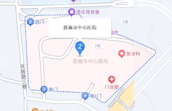 恩施中心醫(yī)院地址