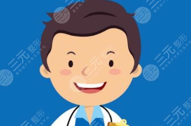 黎志明醫(yī)生