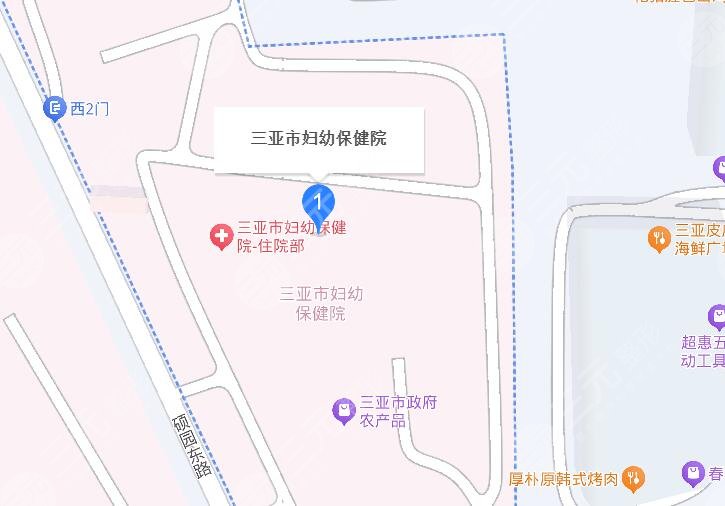 三亞市婦幼保健院地址