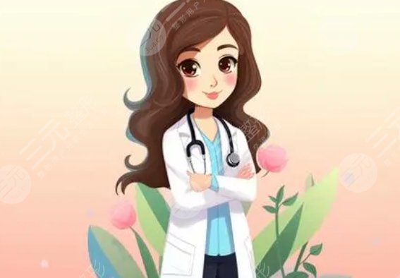 呂夢竹醫(yī)生