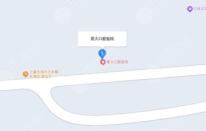 杭州復(fù)大口腔醫(yī)院