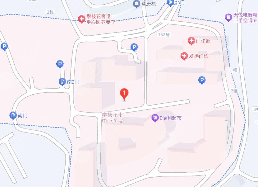 攀枝花市中心醫(yī)院地址