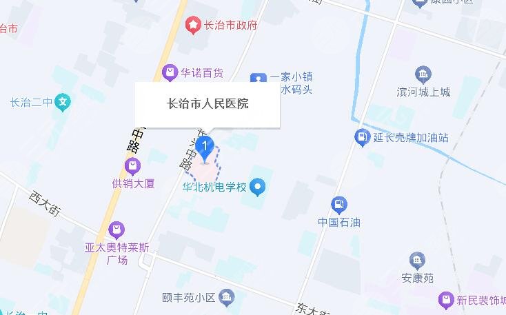 長治市人民醫(yī)院地址