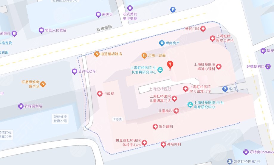 上海虹橋醫(yī)院地址