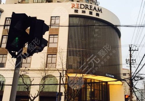 上海做鼻子的醫(yī)院哪個好