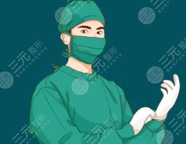 徐海艇醫(yī)生