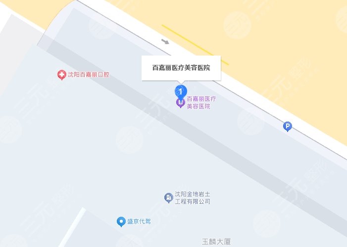 沈陽百嘉麗