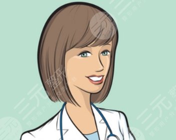 葉薇薇醫(yī)生