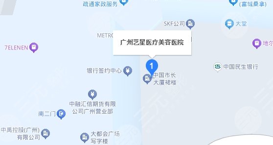 廣州藝星醫(yī)療美容醫(yī)院