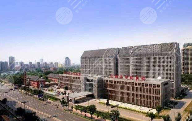 天津市中醫(yī)藥研究院附屬醫(yī)院