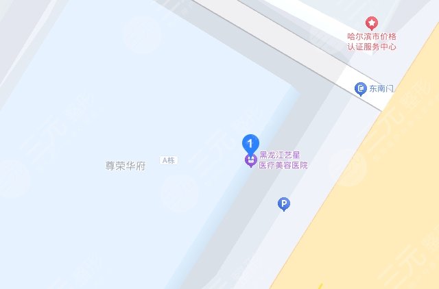 黑龍江藝星醫(yī)療美容醫(yī)院地址