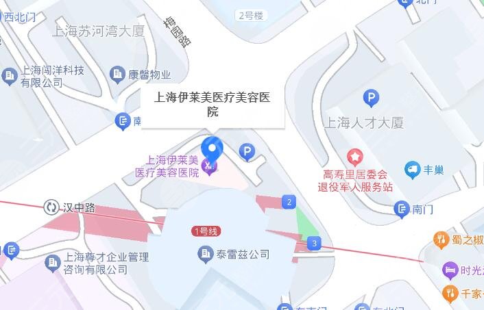 上海伊萊美醫(yī)療美容醫(yī)院地址