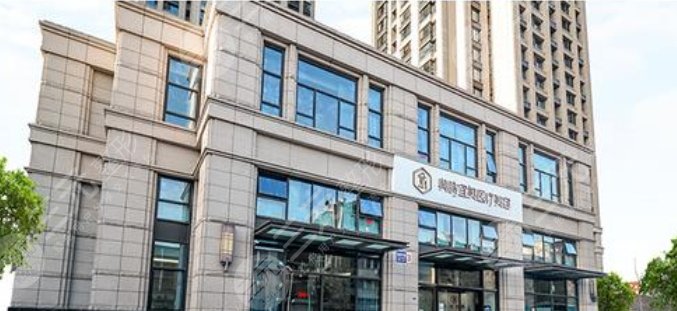 天津與時宜美醫(yī)療整形美容門診部