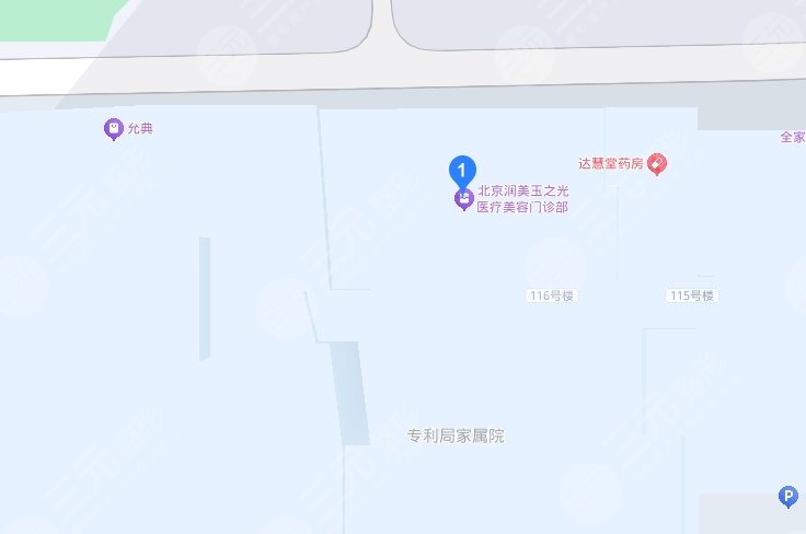 北京潤美玉之光醫(yī)療