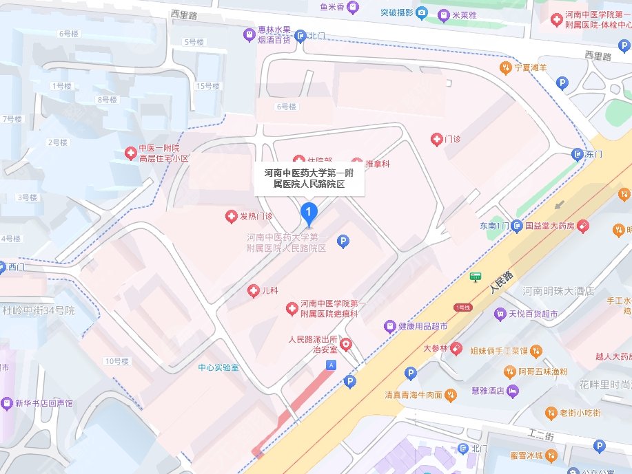 河南中醫(yī)藥大學(xué)第一附屬醫(yī)院地址