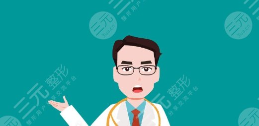 夏正義醫(yī)生