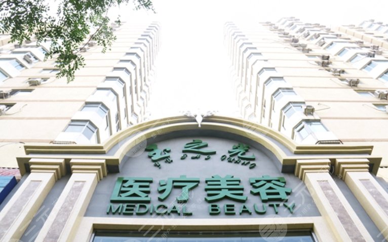 北京潤(rùn)美玉之光