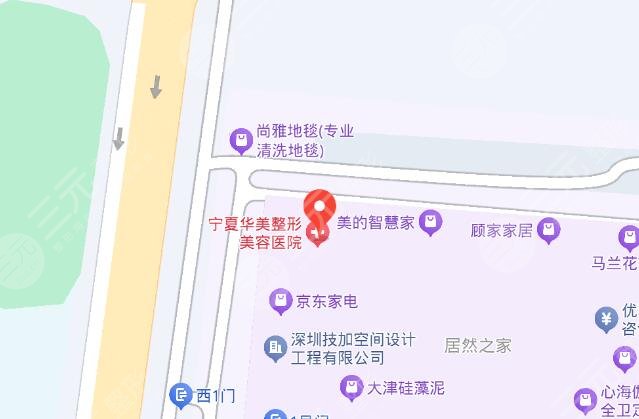 寧夏華美整形美容醫(yī)院地址
