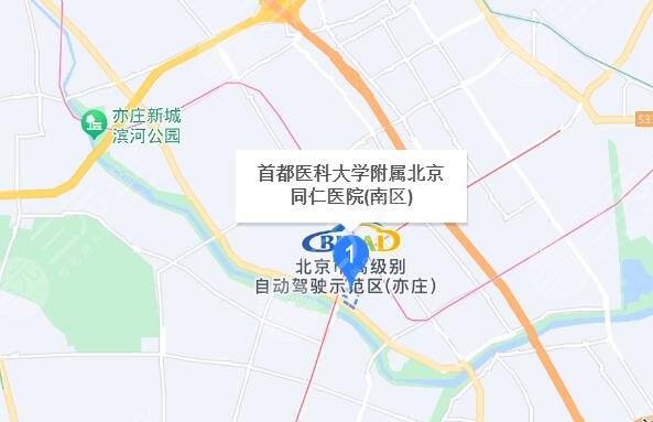 北京同仁醫(yī)院地址
