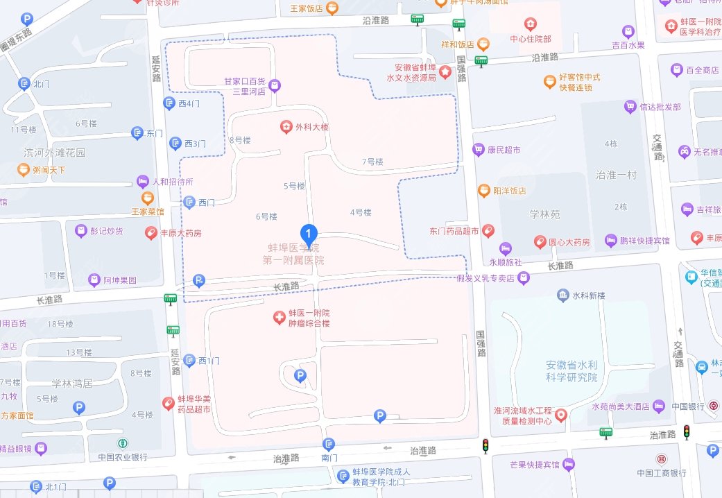 蚌埠醫(yī)學院第一附屬醫(yī)院