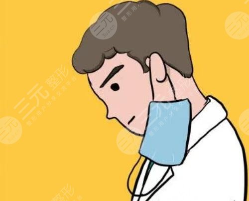 鄭博晨醫(yī)生