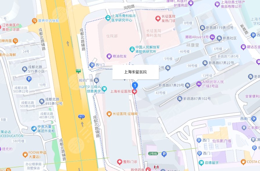 上海長征醫(yī)院