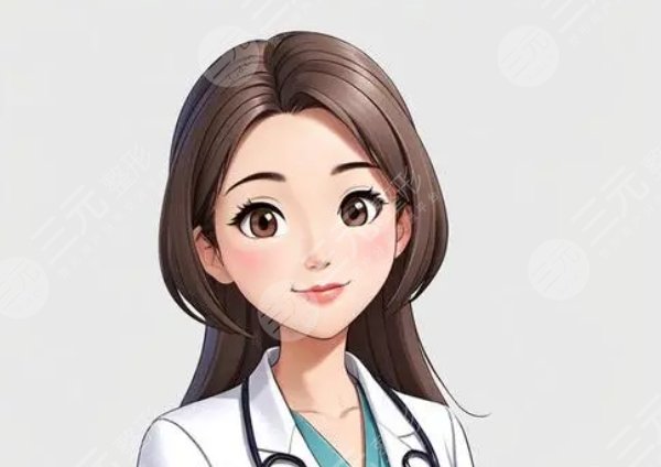 谷亦涵醫(yī)生