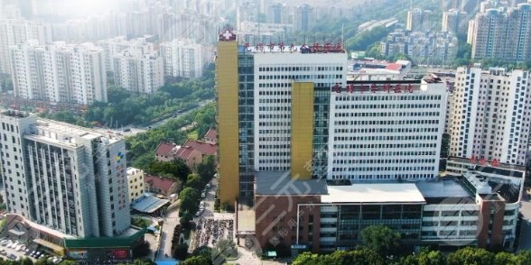 無錫市第九人民醫(yī)院