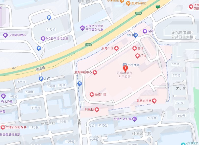 無錫市第九人民醫(yī)院地址
