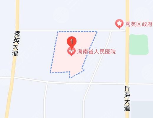 海南省人民醫(yī)院地址