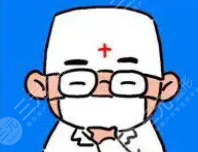 劉正茂醫(yī)生