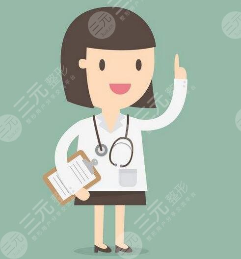  浦若英醫(yī)生